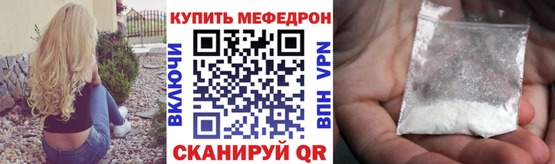 Наркота Себеж Амфетамин  LSD-25  ОМГ ОМГ зеркало  СК  Меф  Конопля  COCAIN  Гашиш 
