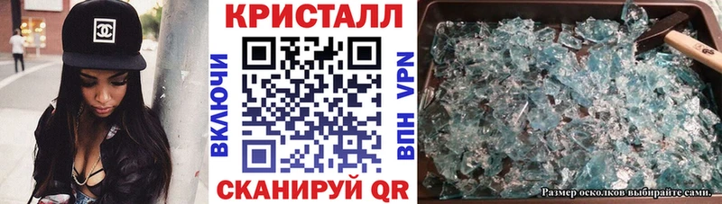 АМФЕТАМИН VHQ  Себеж 