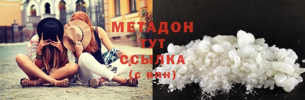 марки lsd Алексин