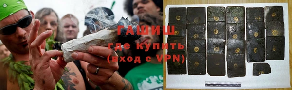 трава Карталы