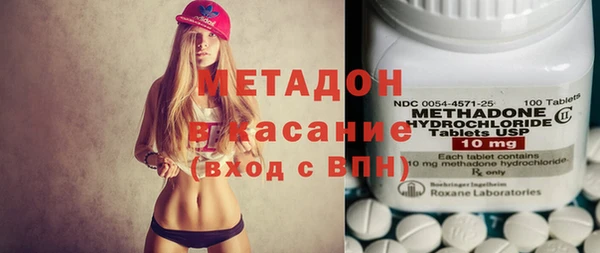 кристаллы Алзамай