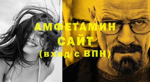 марки lsd Алексин