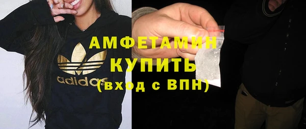 прущие грибы Алексеевка