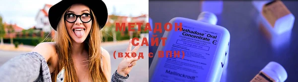 кристаллы Алзамай