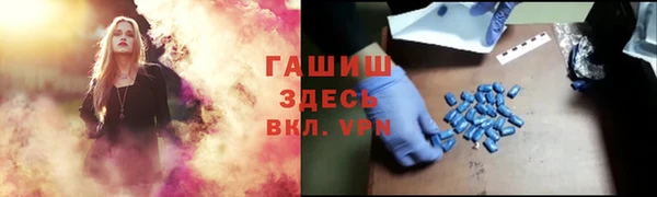 марки lsd Алексин