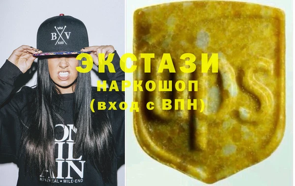 прущая мука Заволжск