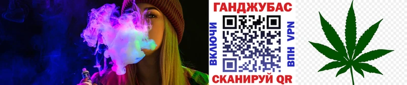 Каннабис MAZAR  ОМГ ОМГ ссылка  Себеж 